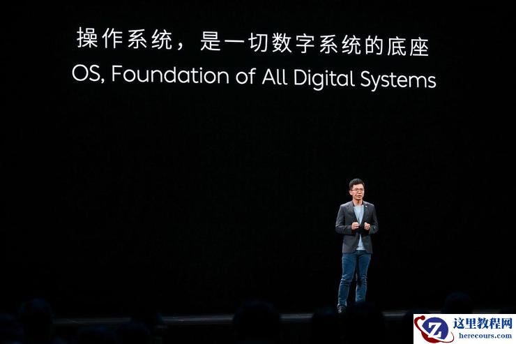 李斌是「理想主义者」,也是商人