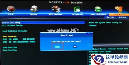 Win7如何更改启动盘？Win7更改启动盘的方法