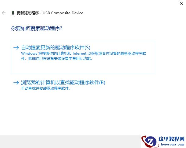 win7重装后usb无法使用怎么办？win7重装后usb全部失灵解决方法