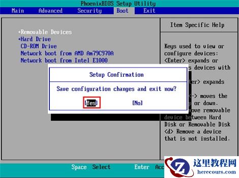 下载好win7怎么安装系统?下载好win7系统安装教程