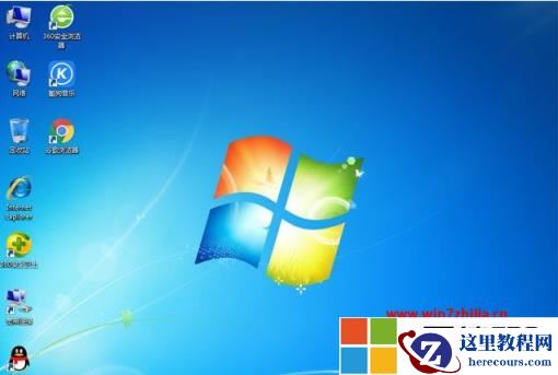 深度技术win7系统纯净版如何安装？深度技术win7系统纯净版安装教程