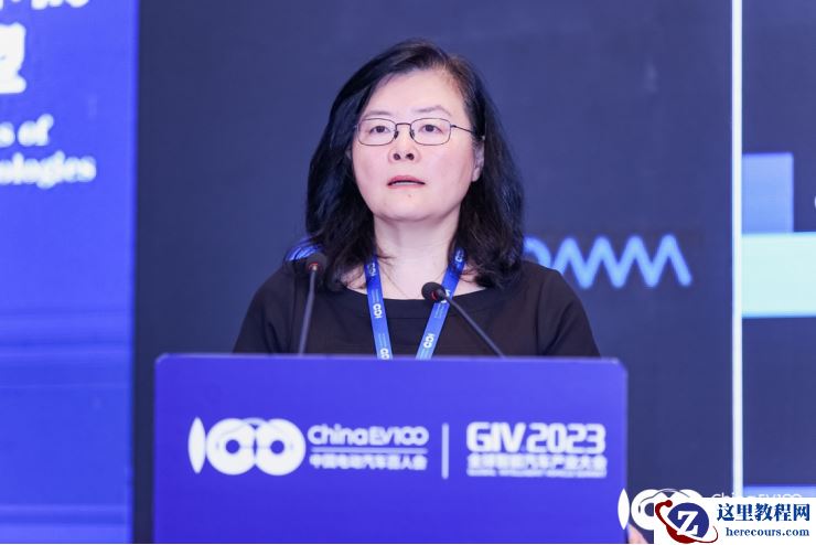 全球智能汽车产业大会(GIV2023):汽车芯片向融合型发展,2025年将迎来拐点