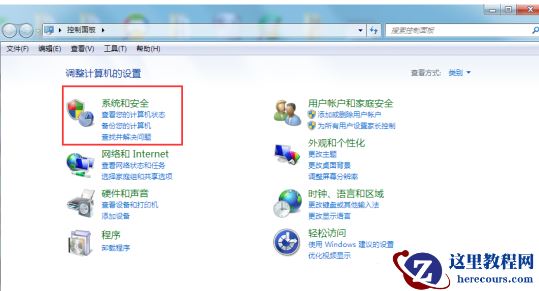 Win7电脑缺少运行库怎么回事？Win7电脑缺少运行库怎么解决？