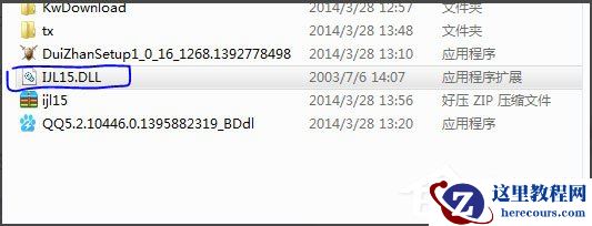 Win7系统bios密码忘了怎么办？Win7系统bios密码破解方法