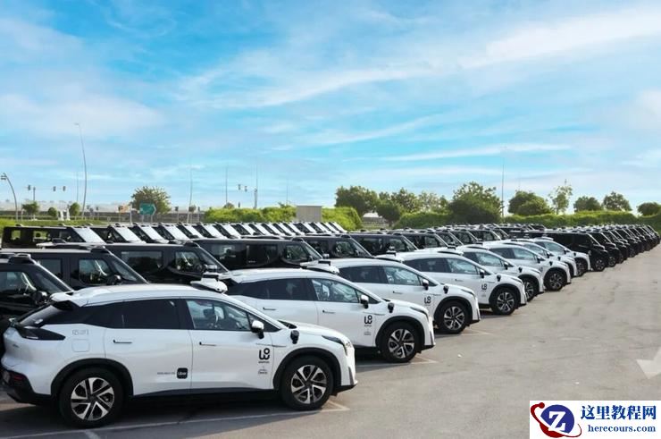 全球 Robotaxi 第一股登陆港股,文远知行抢占 L4「桥头堡」