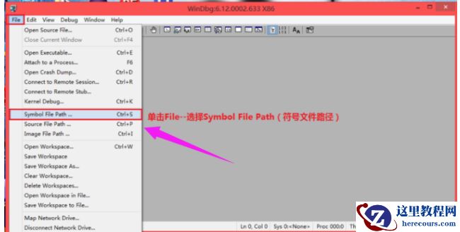 Win7旗舰版蓝屏修复工具怎么用?Win7旗舰版蓝屏修复工具使用方法
