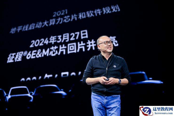 中国智驾产业变迁：从封闭交付到普惠生态