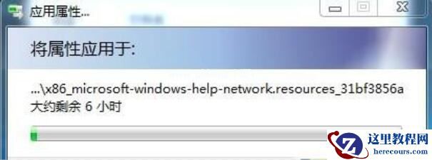 怎么手动精简Win7系统？Win7系统太大如何精简呢？