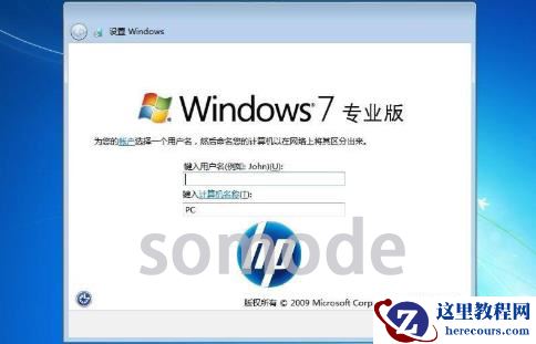 win7 professional是什么版本？win7professional版本介绍