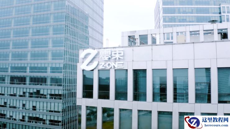 新智驾独家｜华为接手飞凡RC7项目后，零束科技将被并入上汽研发总院