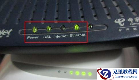 Win7旗舰版电脑本地连接连不上怎么办？一招教你快速设置本地连接