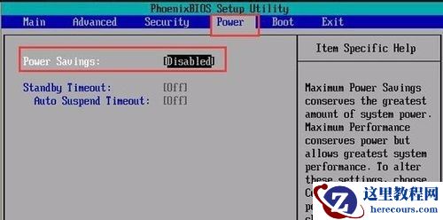 win7主板cpu节能模式怎么关闭?win7主板cpu节能模式关闭教程