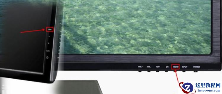 win7电脑亮度调节不了怎么办？win7调节屏幕亮度的方法教程