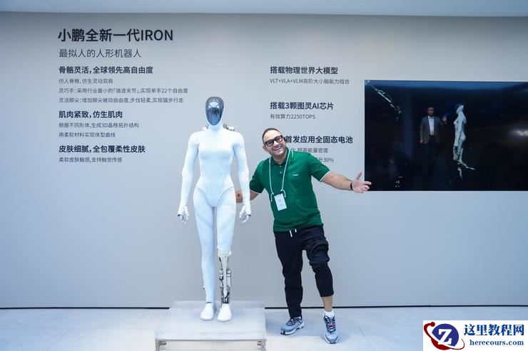 小鹏汽车达成百万台整车下线，小鹏 X9 超级增程领衔登陆广州车展， 「 剪腿版」全新一代 IRON 、 汇天陆地航母同台闪耀