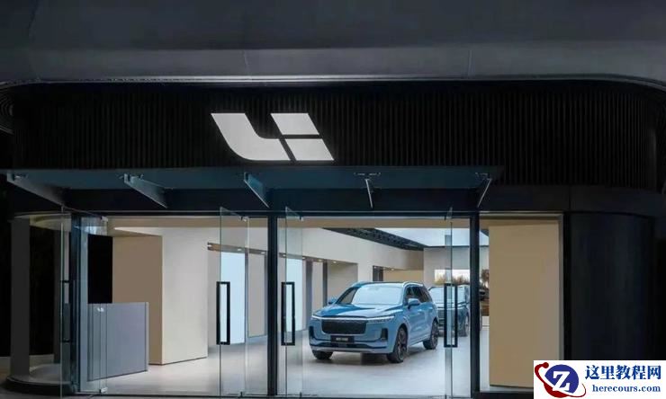 理想成立无人卡车项目组，向感知负责人常黎汇报