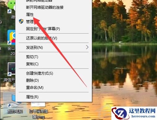 Win7临时文件在哪里?Win7临时文件存放位置介绍