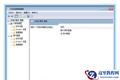 Win7系统不能安装360安全卫士怎么解决?
