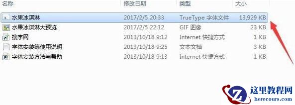 Win7系统无法复制粘贴怎么办？如何处理Win7系统无法复制粘贴