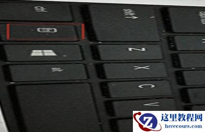 win7系统键盘输入出现乱序现象如何修复？