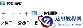 惠普笔记本win7怎么连接wifi上网？