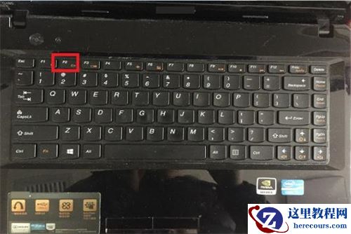 win7无线网络列表显示不出来怎么办？