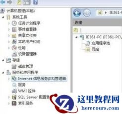win7ipv4无网络访问权限？win7ipv4无网络访问权限解决方法