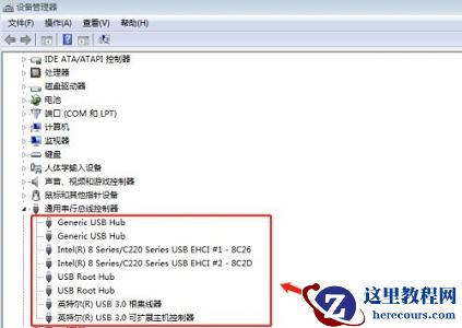 win7主板usb不能用怎么办？win7主板usb不能用解决方法
