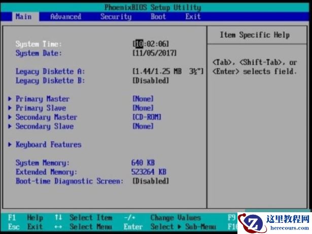 Win7旗舰版开机蓝屏代码0x0000007b要怎么解决？
