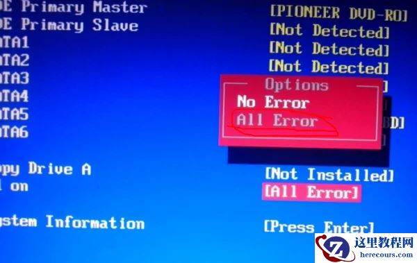 win7电脑每次开机都要按f1怎么办？
