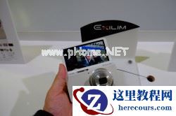 CP+2015:自拍还得看卡西欧 ZR1600新品展出