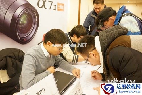 索尼微摄力全国体验站北京站1月3日活动报道