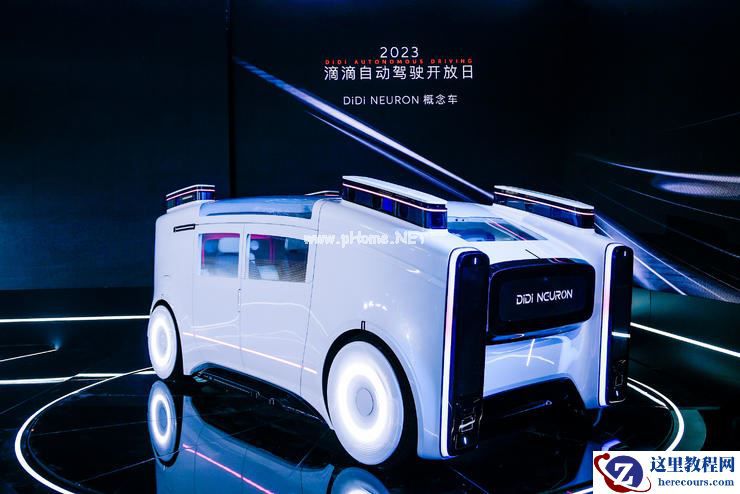 滴滴自动驾驶，过去走的每一步都算数
