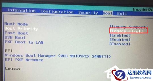 Win7重装系统后出现蓝屏怎么办？