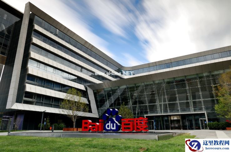 目标股价几近翻倍，百度「造车」的护城河与新未来