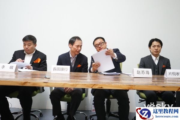 2016索尼数码影像春季新品发布会专访