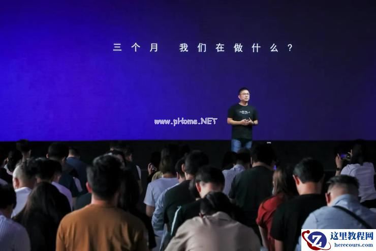 3 个月、100 多人、首款车售价超 20 万,百度「造车」给出最新关键词