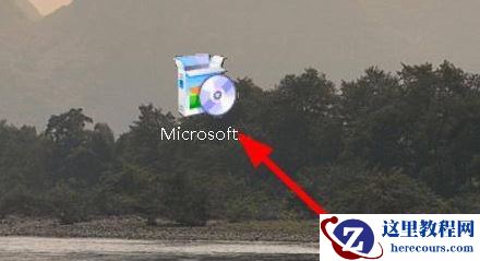win7怎么安装Edge浏览器？win7Edge浏览器安装方法