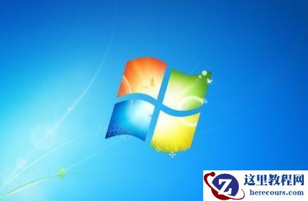 2020年win7停止支持？2020年win7可以继续使用