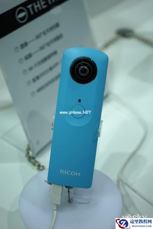 P&E2015:360°无死角拍摄 理光THETA发布