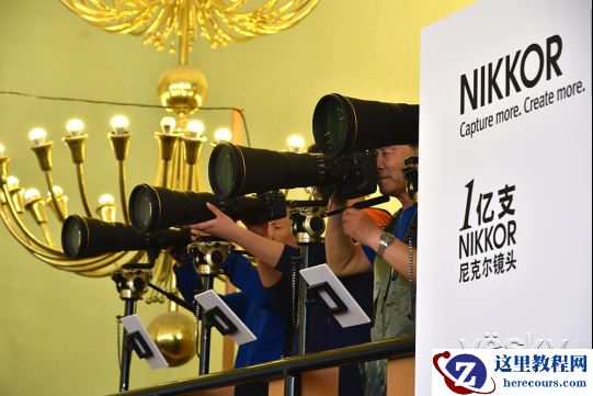 尼康参展第二十一届中国国际照相机械影像器材与技术博览会