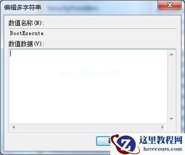 Win7开机老是硬盘自检？教你一方法轻松解决