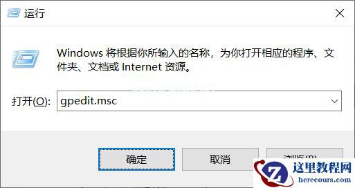 Win7电脑开机密码应该怎么取消?取消win7电脑开机密码教程