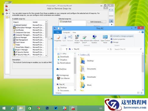 Win8.1系统U盘安装教程方法