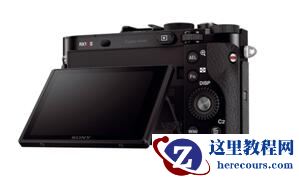 出行扫街利器 我选索尼黑卡™RX1RII