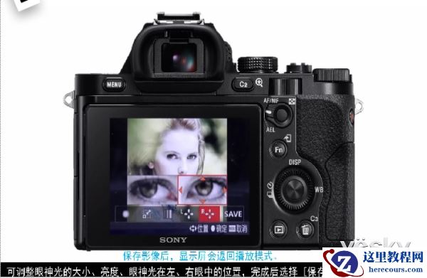 “我的美颜工坊”轻松美颜好画质