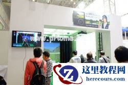 CP+2015:缤纷色彩有活力 卡西欧展台抢先看