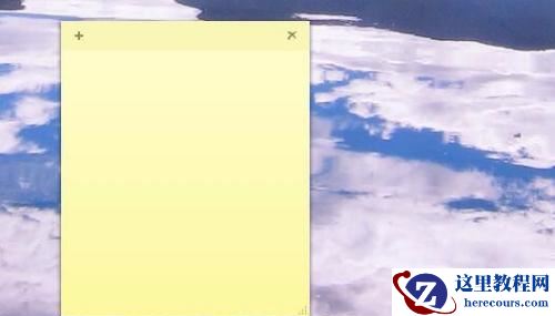 Win7便笺元数据损坏怎么办？Win7便笺元数据损坏的解决方法
