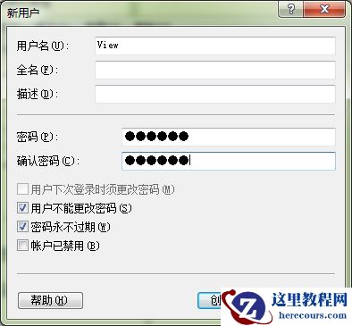 【超详细】Win7下的内置FTP组件设置步骤教学