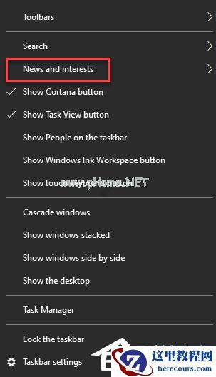 win7台式机怎么在桌面创建休眠快捷键