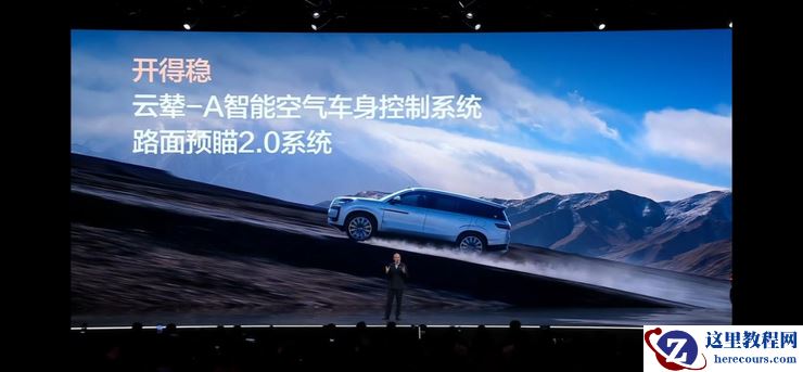 比亚迪发力高端化，新款腾势N9起售38.98万元，可AI订咖啡丨智驾前线